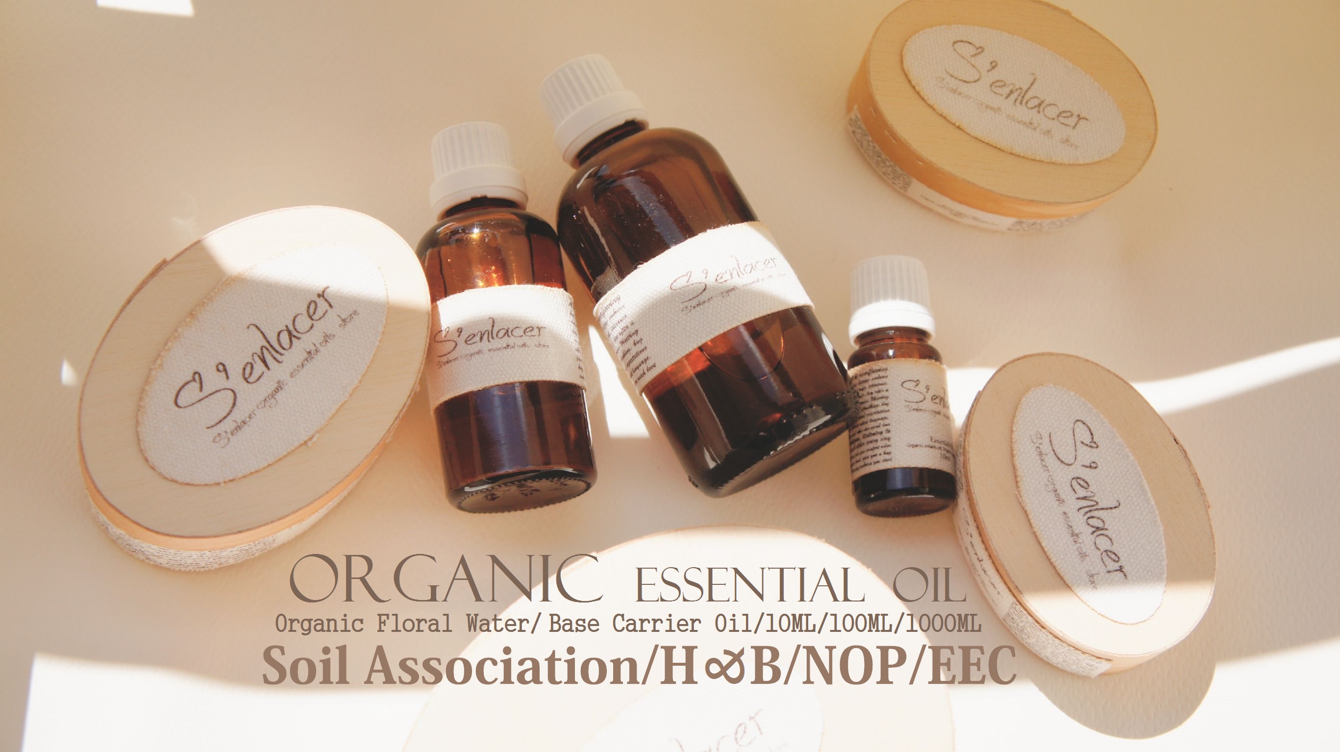 有機歐薄荷精油 Organic Peppermint Essential Oil